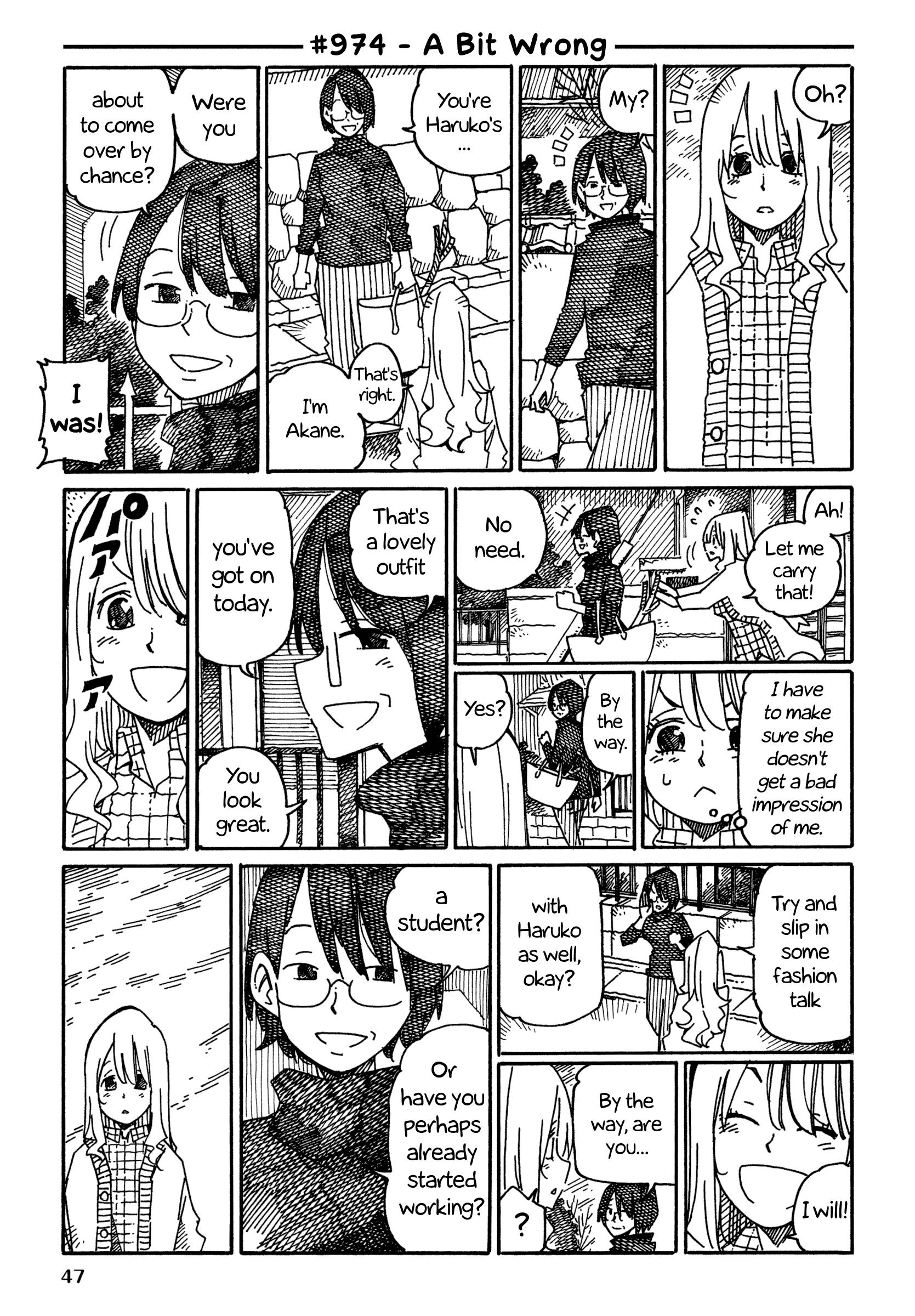 Hatarakanai Futari (The Jobless Siblings) Chapter 974 1